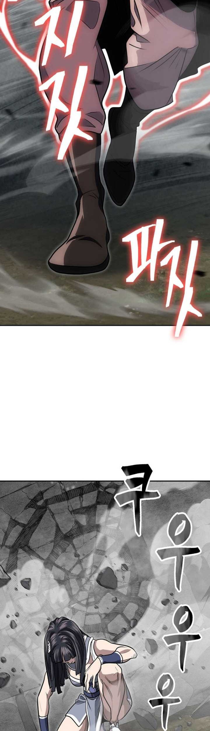 Sword Demon Island Chapter 68 Gambar 33