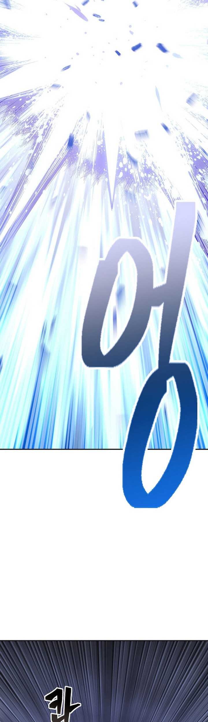 Sword Demon Island Chapter 68 Gambar 49