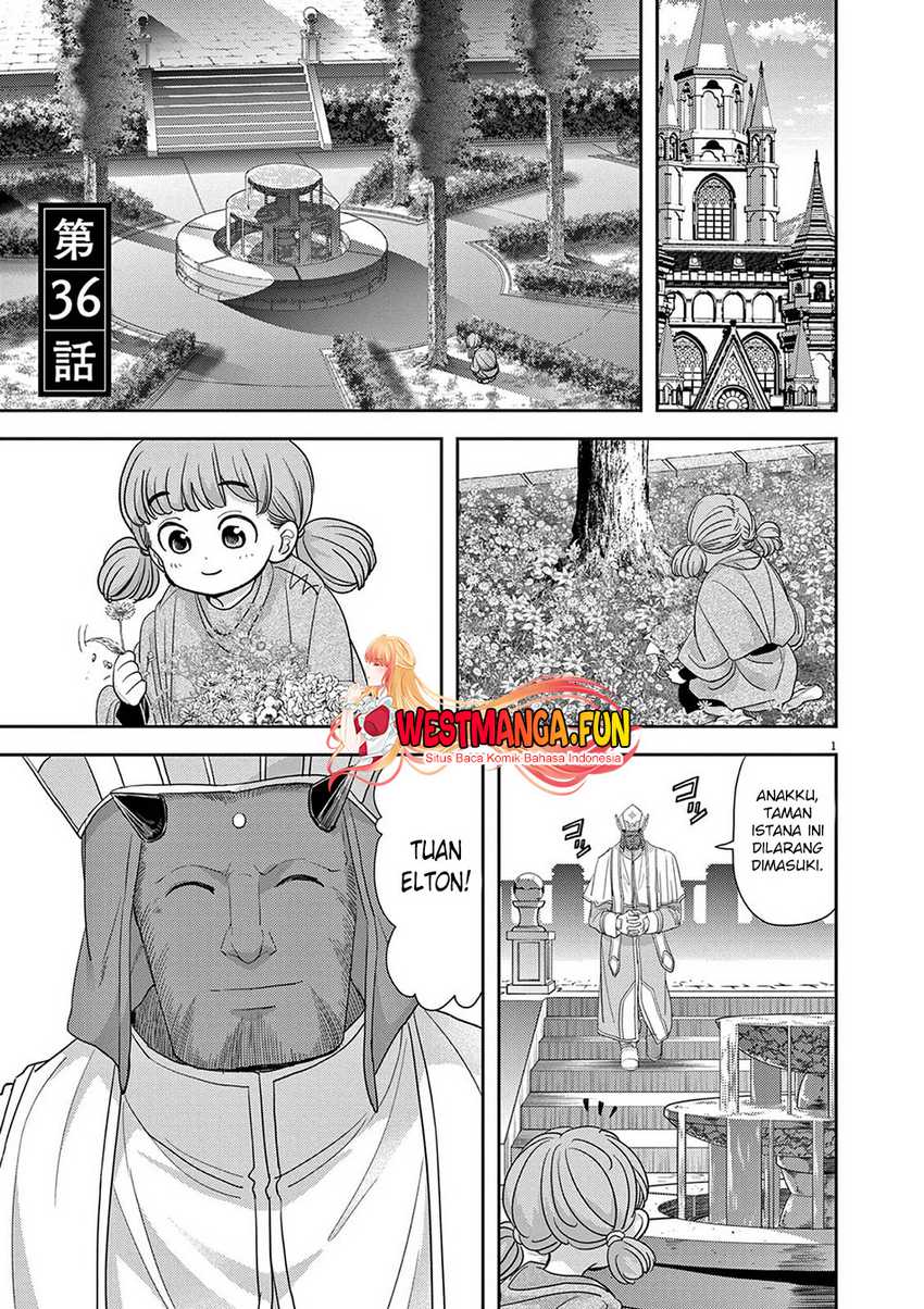 Baca  Isekai Shikkaku Chapter 36 Gambar 2