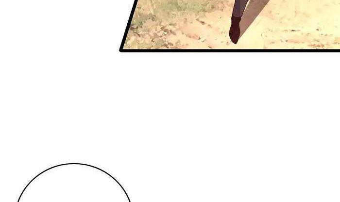 Let Me Game In Peace Chapter 125 Gambar 5