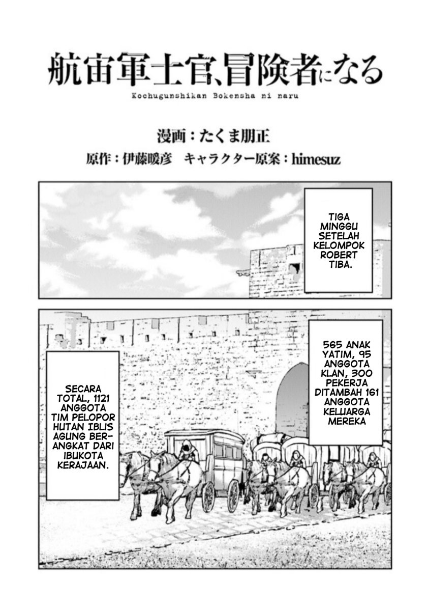 Baca The Galactic Navy Officer Becomes an Adventurer Chapter 46 Gambar 2