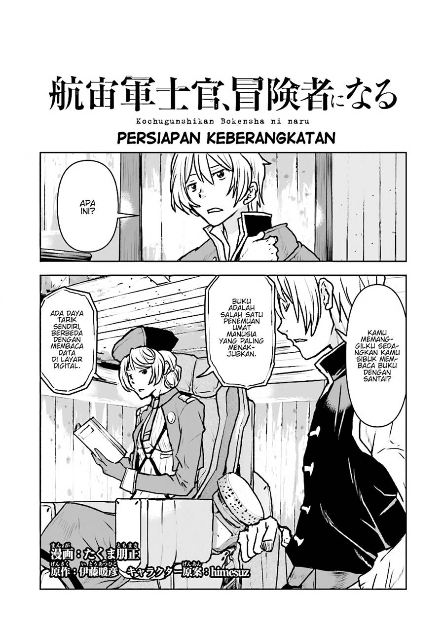 Baca The Galactic Navy Officer Becomes an Adventurer Chapter 45 Gambar 2