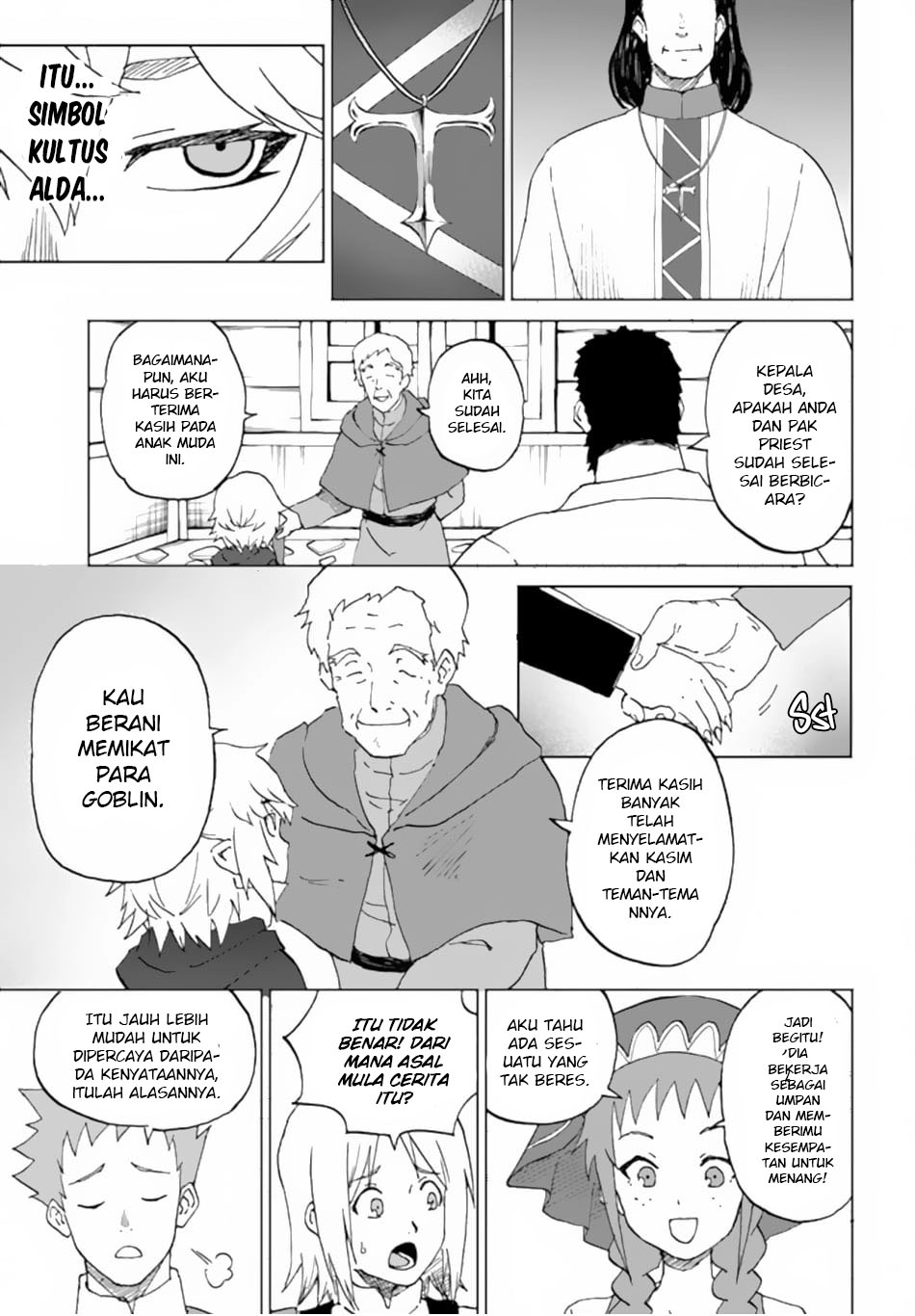Yondome wa Iya na Shizokusei Majutsushi Chapter 51 Gambar 18