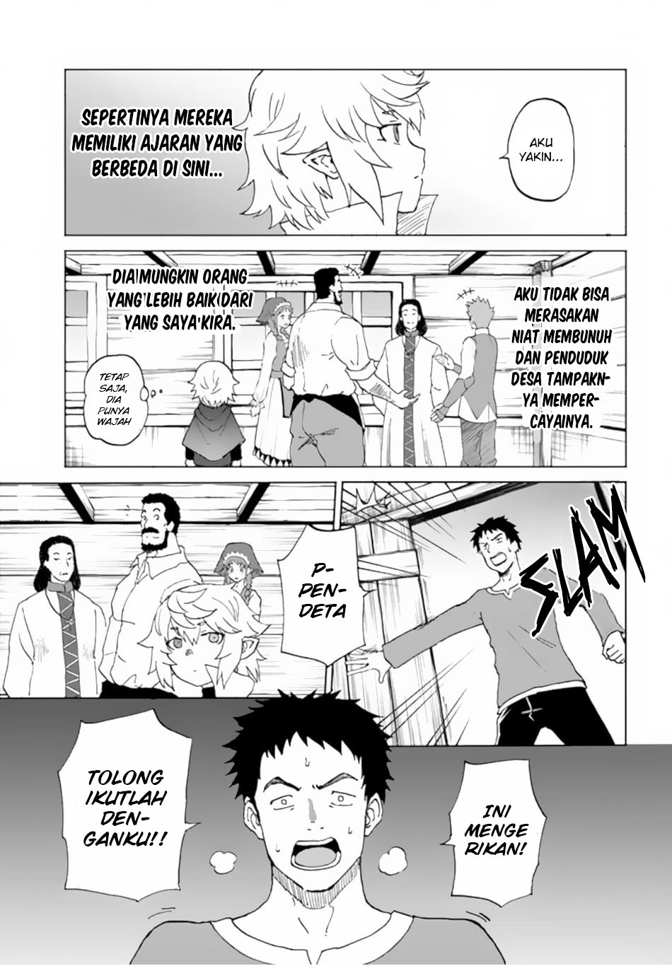 Yondome wa Iya na Shizokusei Majutsushi Chapter 51 Gambar 20