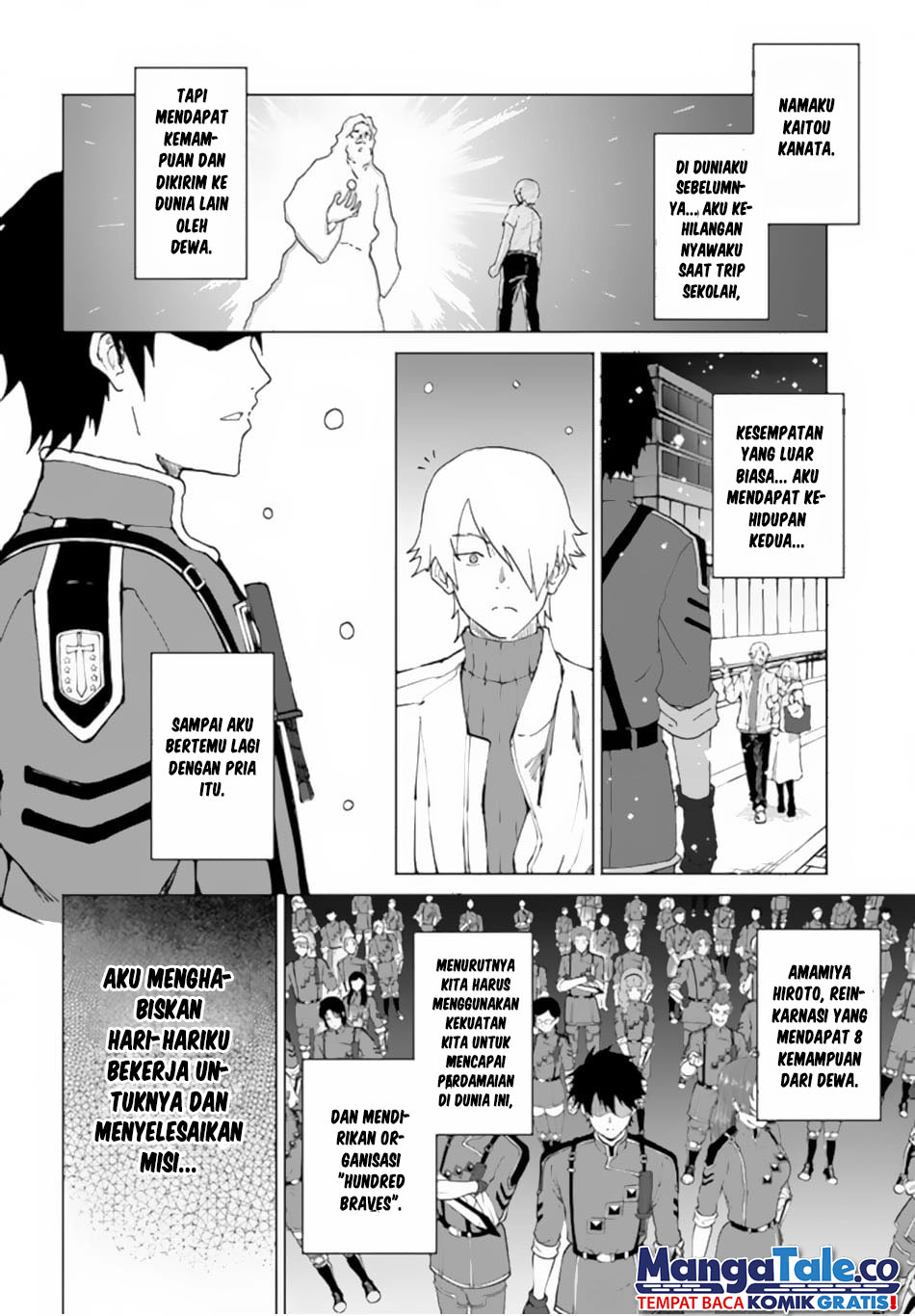 Yondome wa Iya na Shizokusei Majutsushi Chapter 51 Gambar 23
