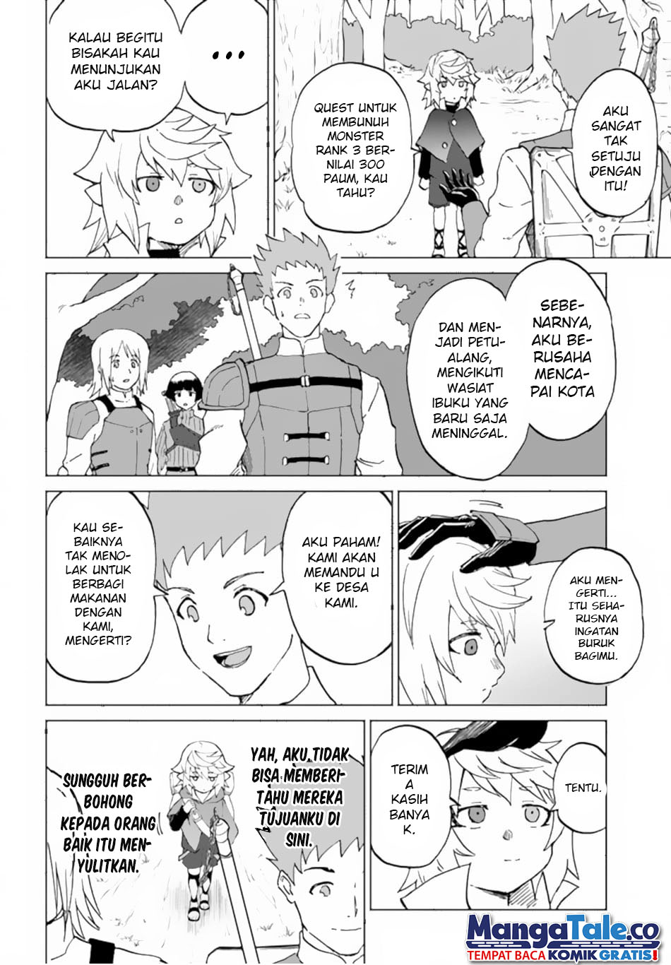 Yondome wa Iya na Shizokusei Majutsushi Chapter 51 Gambar 7