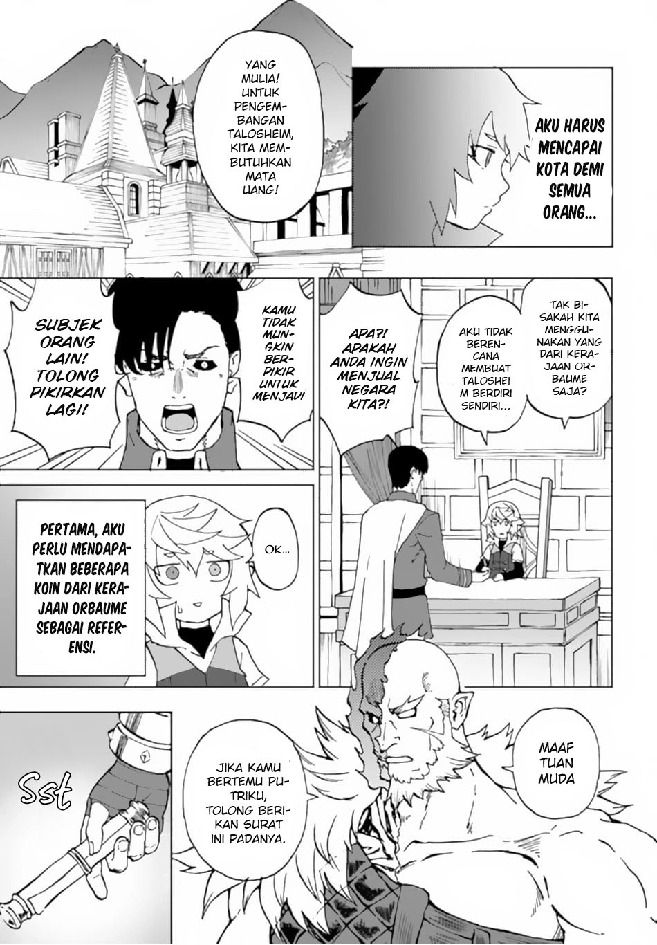 Yondome wa Iya na Shizokusei Majutsushi Chapter 51 Gambar 8