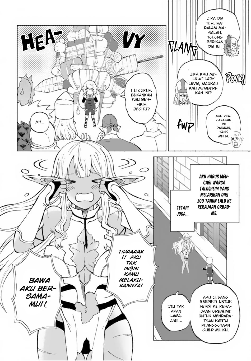 Yondome wa Iya na Shizokusei Majutsushi Chapter 51 Gambar 9