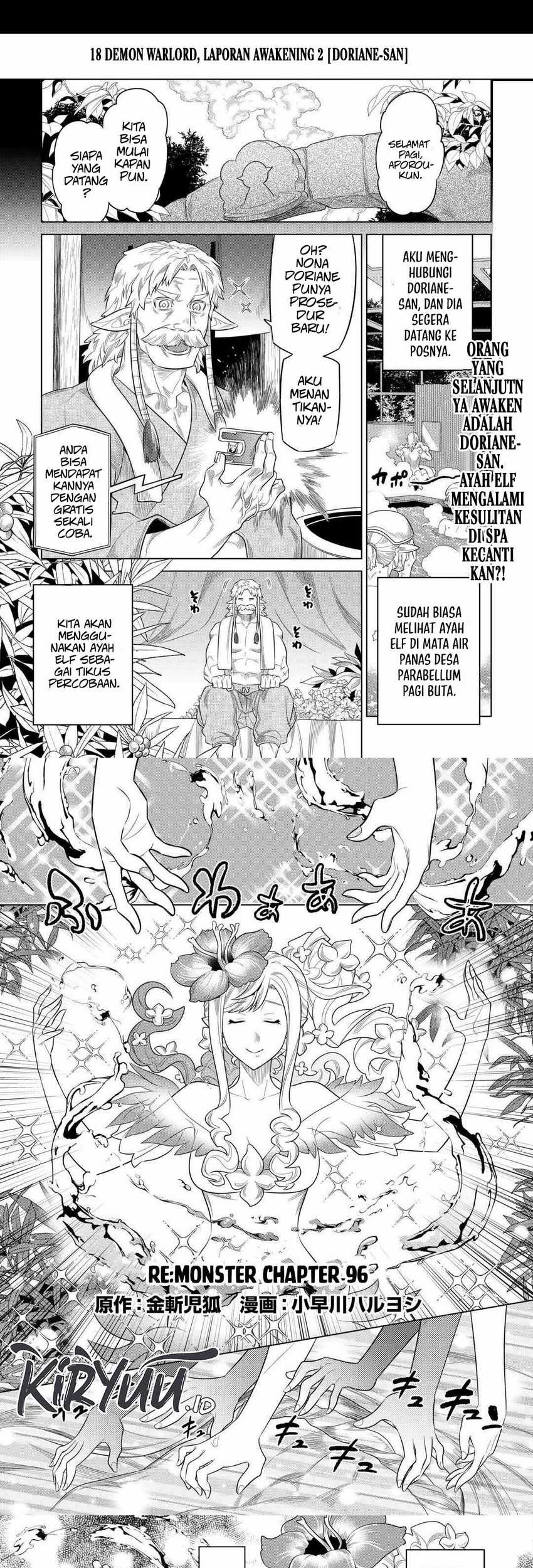 Baca Re:Monster Chapter 96 Gambar 2