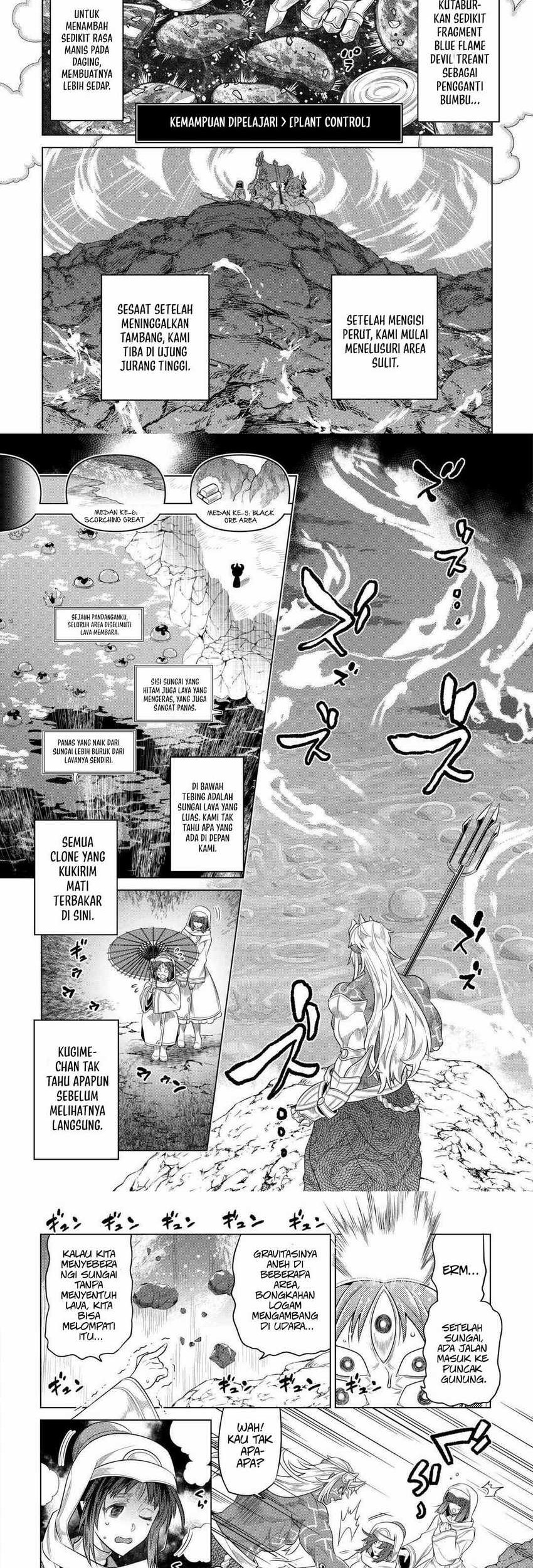 Re:Monster Chapter 96 Gambar 5