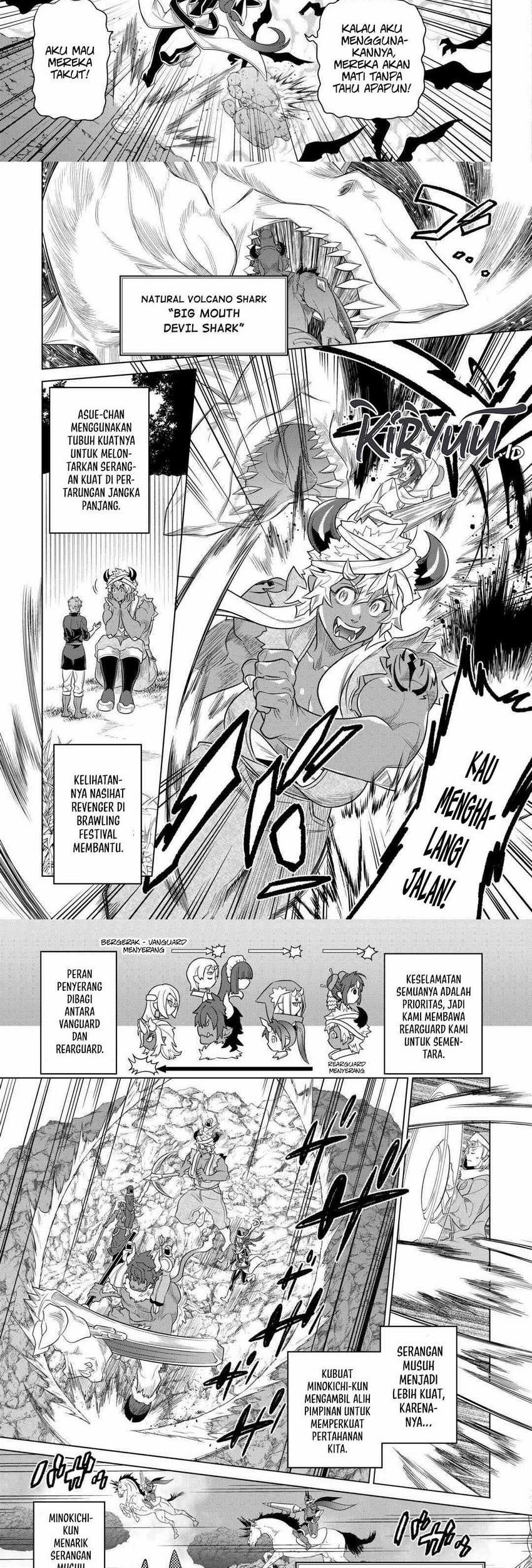 Re:Monster Chapter 96 Gambar 8