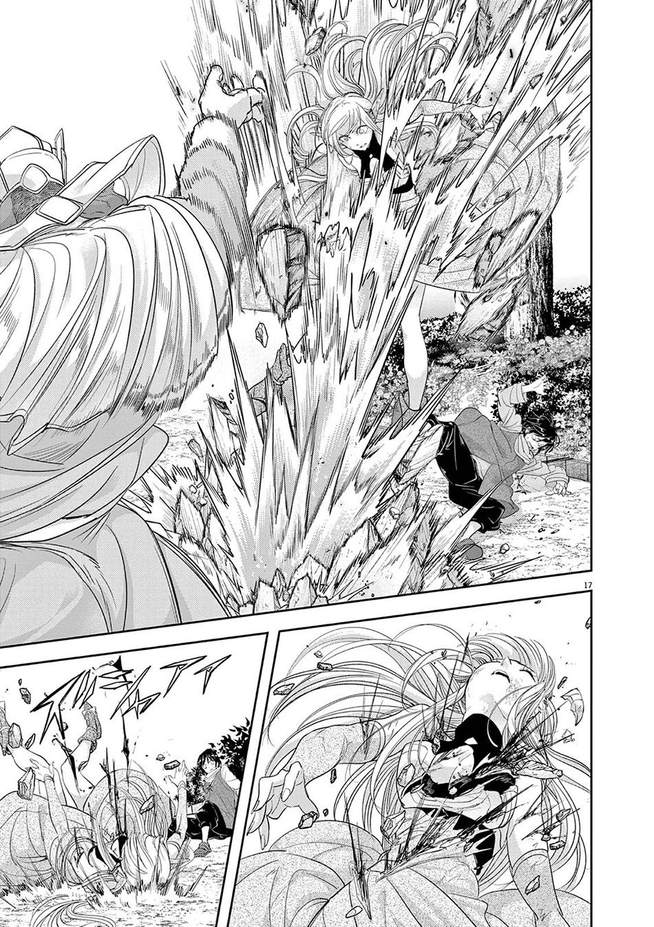 Isekai Shikkaku Chapter 37 Gambar 20