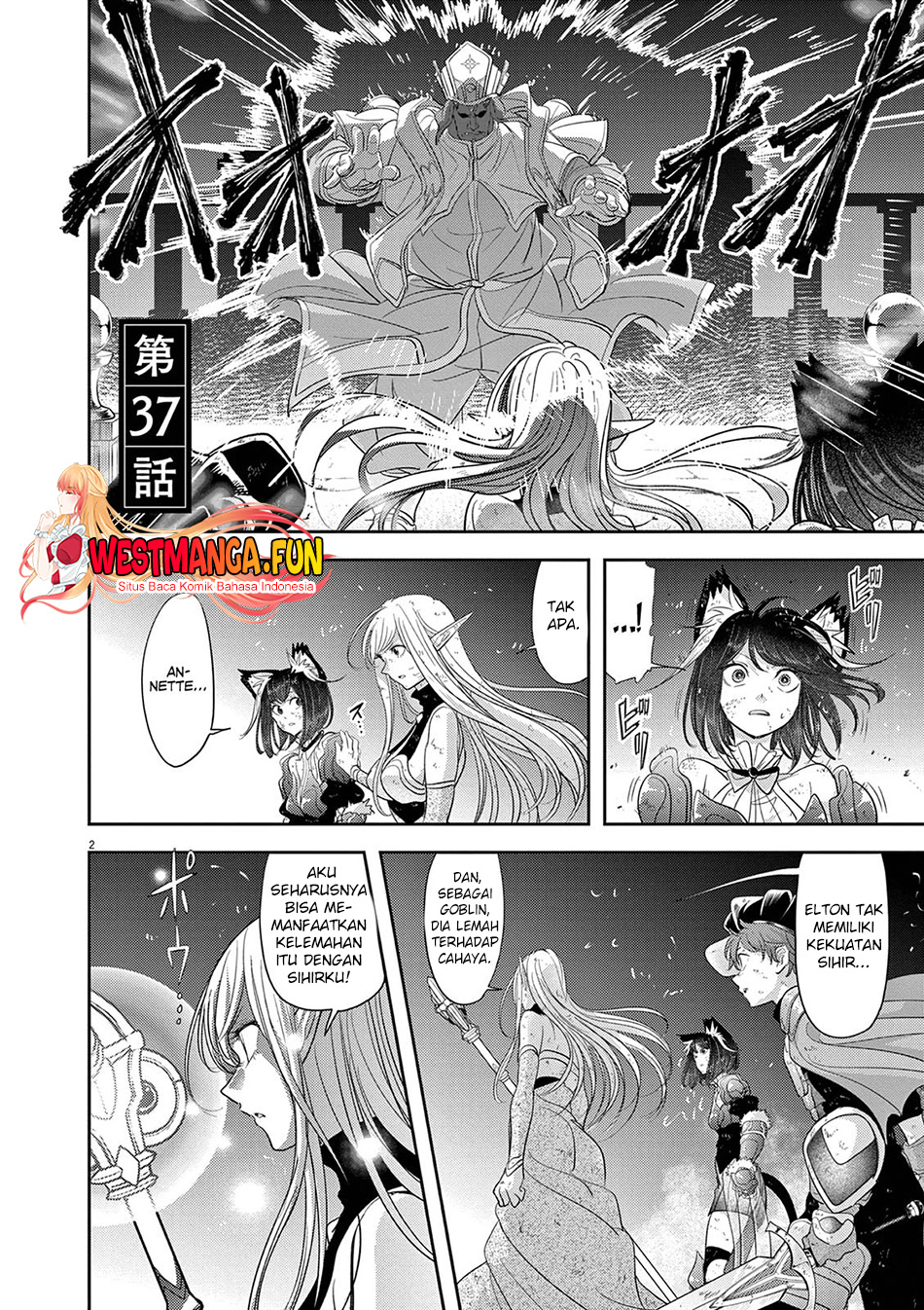 Isekai Shikkaku Chapter 37 Gambar 4
