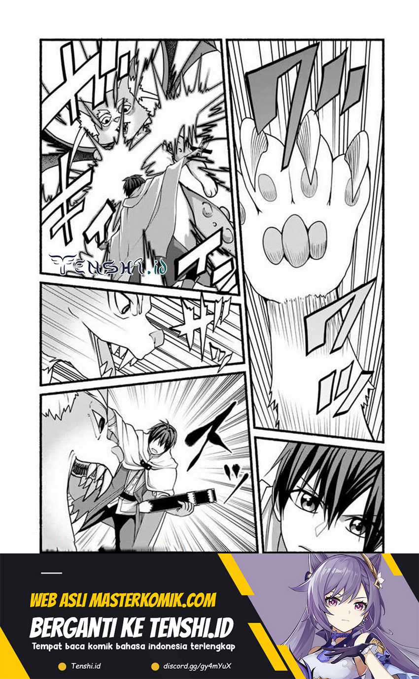 Loop 8 Shu Me Ha Shiawasena Jinsei Wo 7 Shu Bun No Keiken Chi to Daisan Ojo No “Kantei” De Kakusei Shita Ore Ha, Aibo No Behemoth Totomoni Muso Chapter 12 Gambar 10