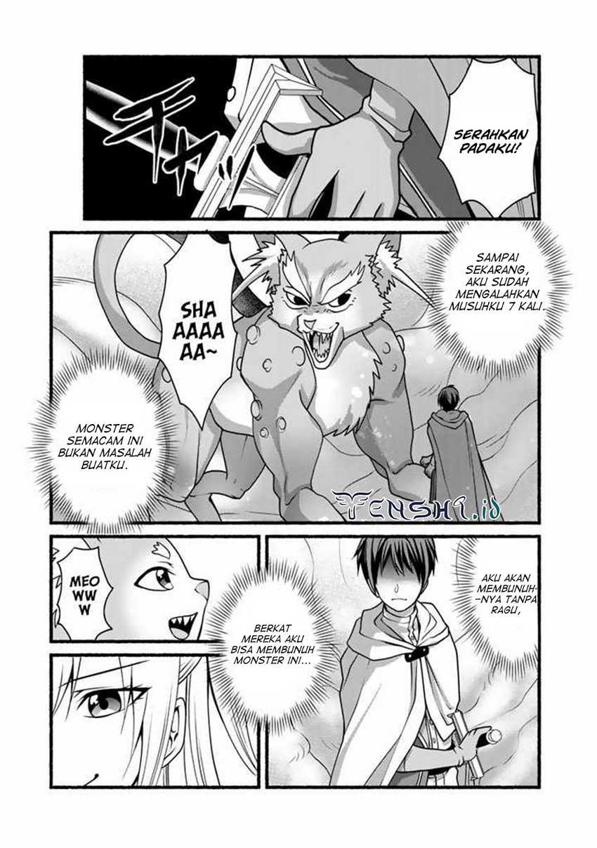 Loop 8 Shu Me Ha Shiawasena Jinsei Wo 7 Shu Bun No Keiken Chi to Daisan Ojo No “Kantei” De Kakusei Shita Ore Ha, Aibo No Behemoth Totomoni Muso Chapter 12 Gambar 9