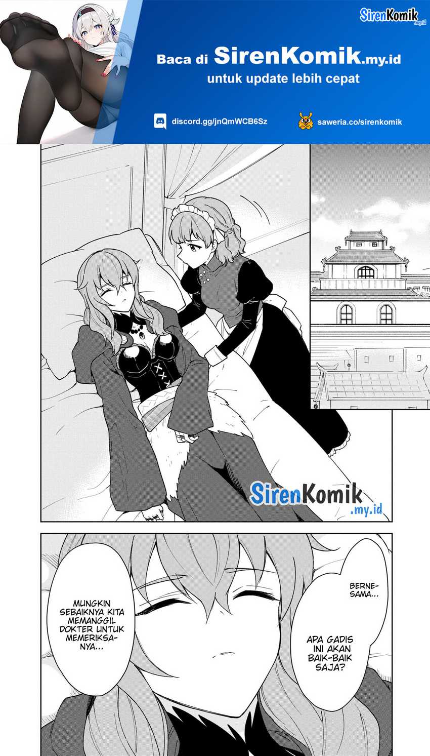 Baca  Cheat Skill “Shisha Sosei” Ga Kakusei Shite Inishieno Maougun Wo Fukkatsu Sasete Shimaimashita ~Dare Mo Shinasenai Saikyou Hiiro~ Chapter 31 Gambar 2