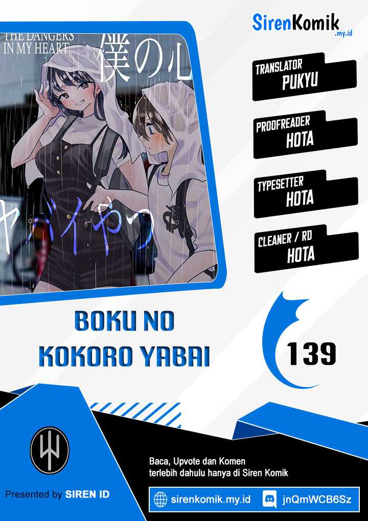 Baca Komik Boku no Kokoro no Yabai yatsu Chapter 139 Gambar 1