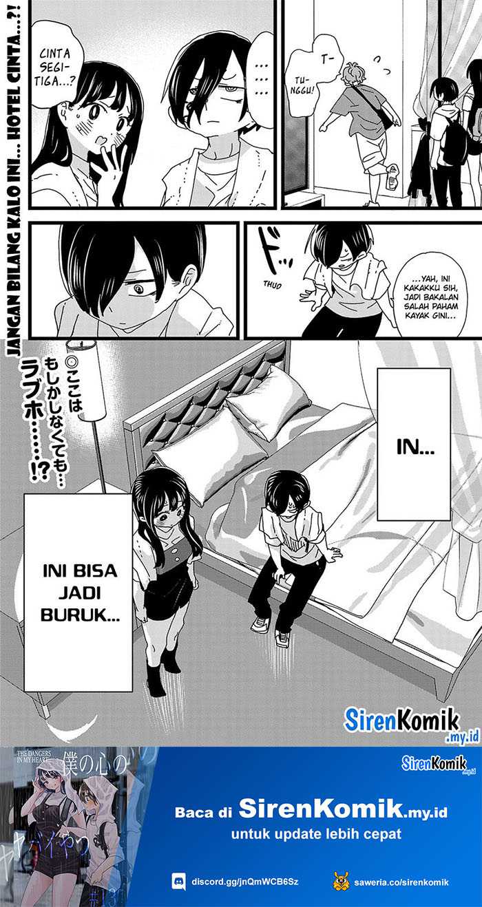 Boku no Kokoro no Yabai yatsu Chapter 139 Gambar 14