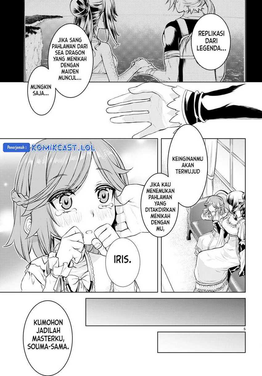 Isekai de Skill wo Kaitai shitara Cheat na Yome ga Zoushoku Shimashita: Gainen Kousa no Structure Chapter 51 Gambar 6