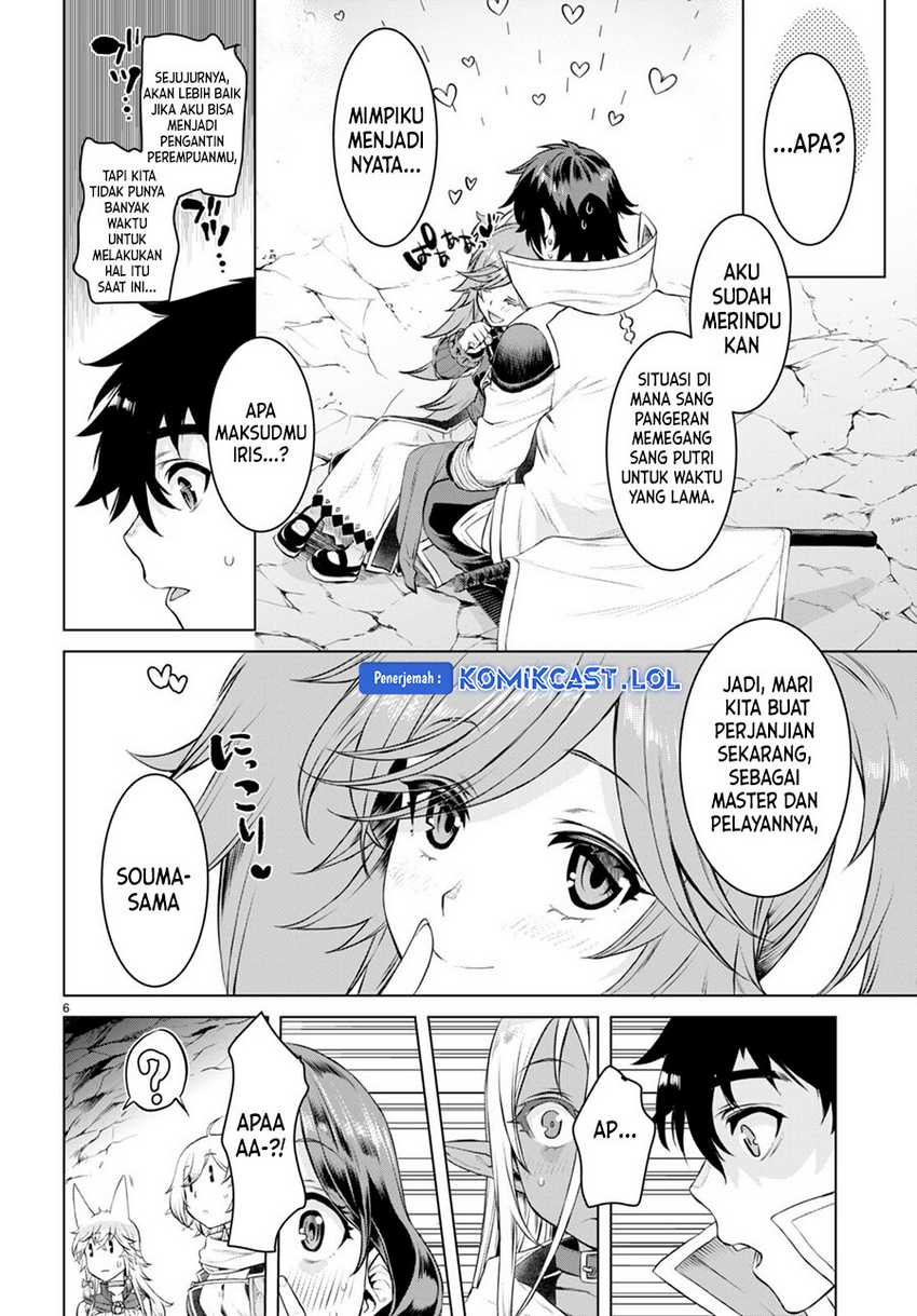 Isekai de Skill wo Kaitai shitara Cheat na Yome ga Zoushoku Shimashita: Gainen Kousa no Structure Chapter 51 Gambar 7