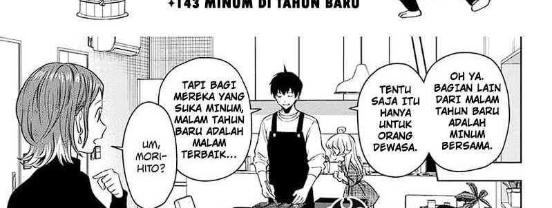 Witch Watch Chapter 142 Gambar 10