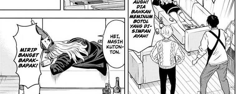 Witch Watch Chapter 142 Gambar 13
