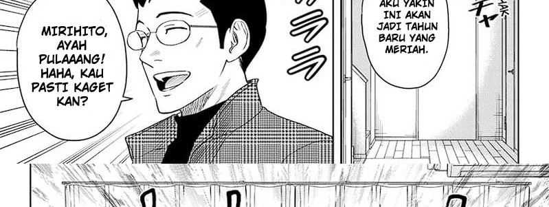 Witch Watch Chapter 142 Gambar 21
