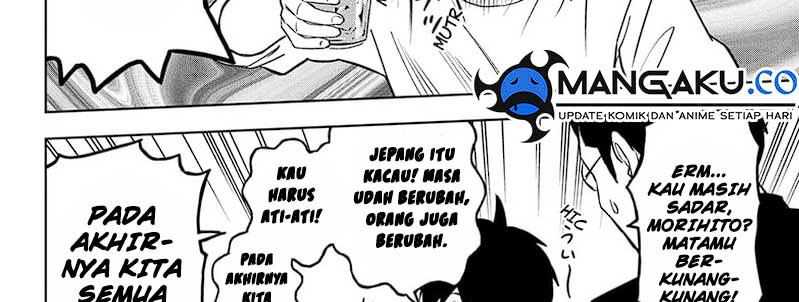 Witch Watch Chapter 142 Gambar 32