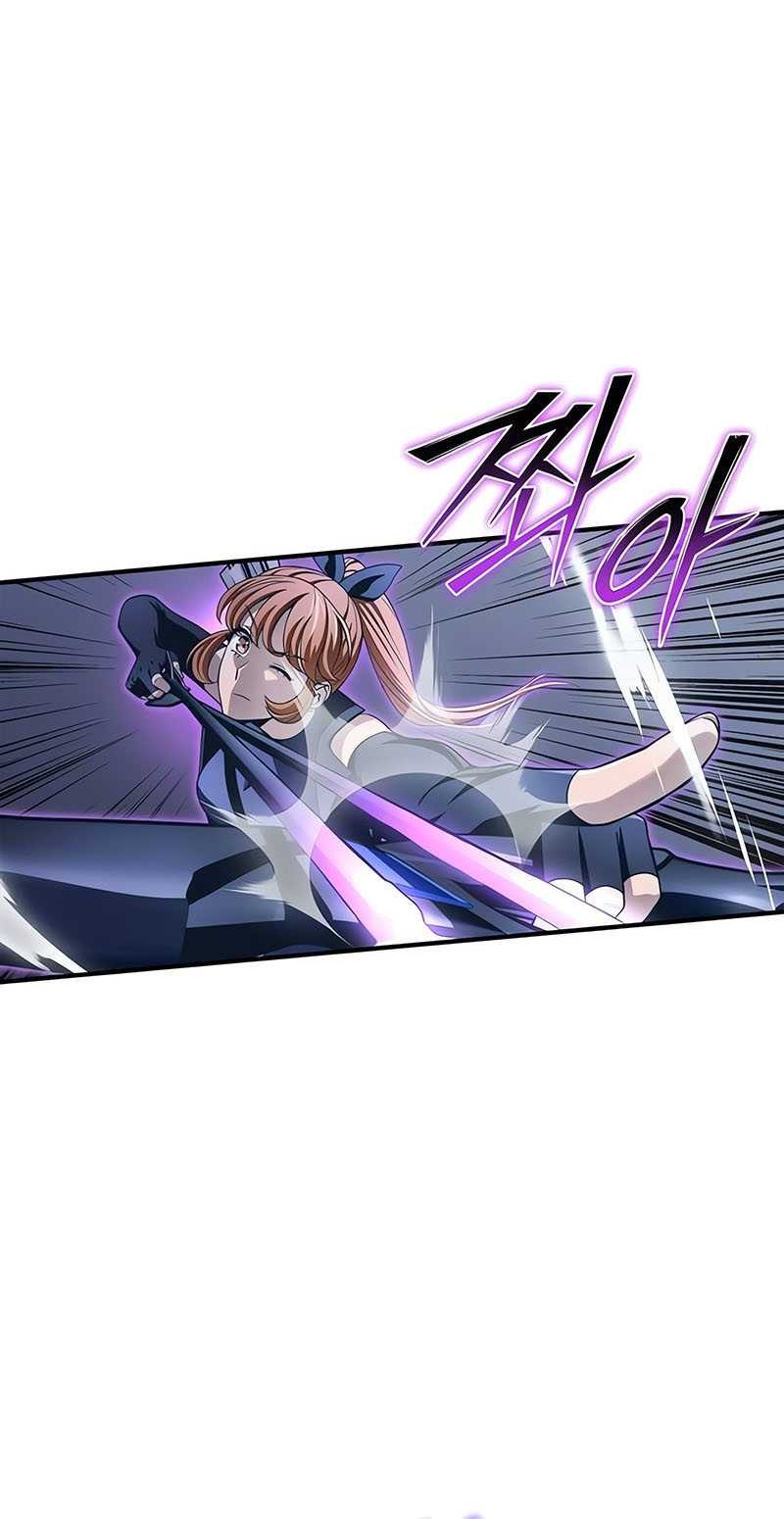 Superhuman Battlefield Chapter 95 Gambar 69