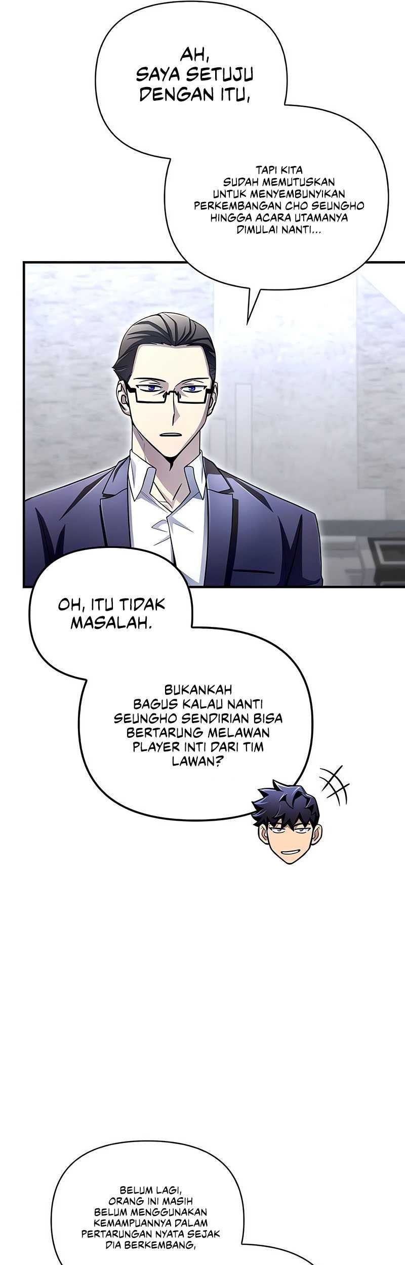 Superhuman Battlefield Chapter 95 Gambar 14