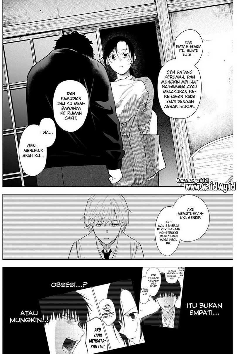 Shounen no Abyss Chapter 110 Gambar 12