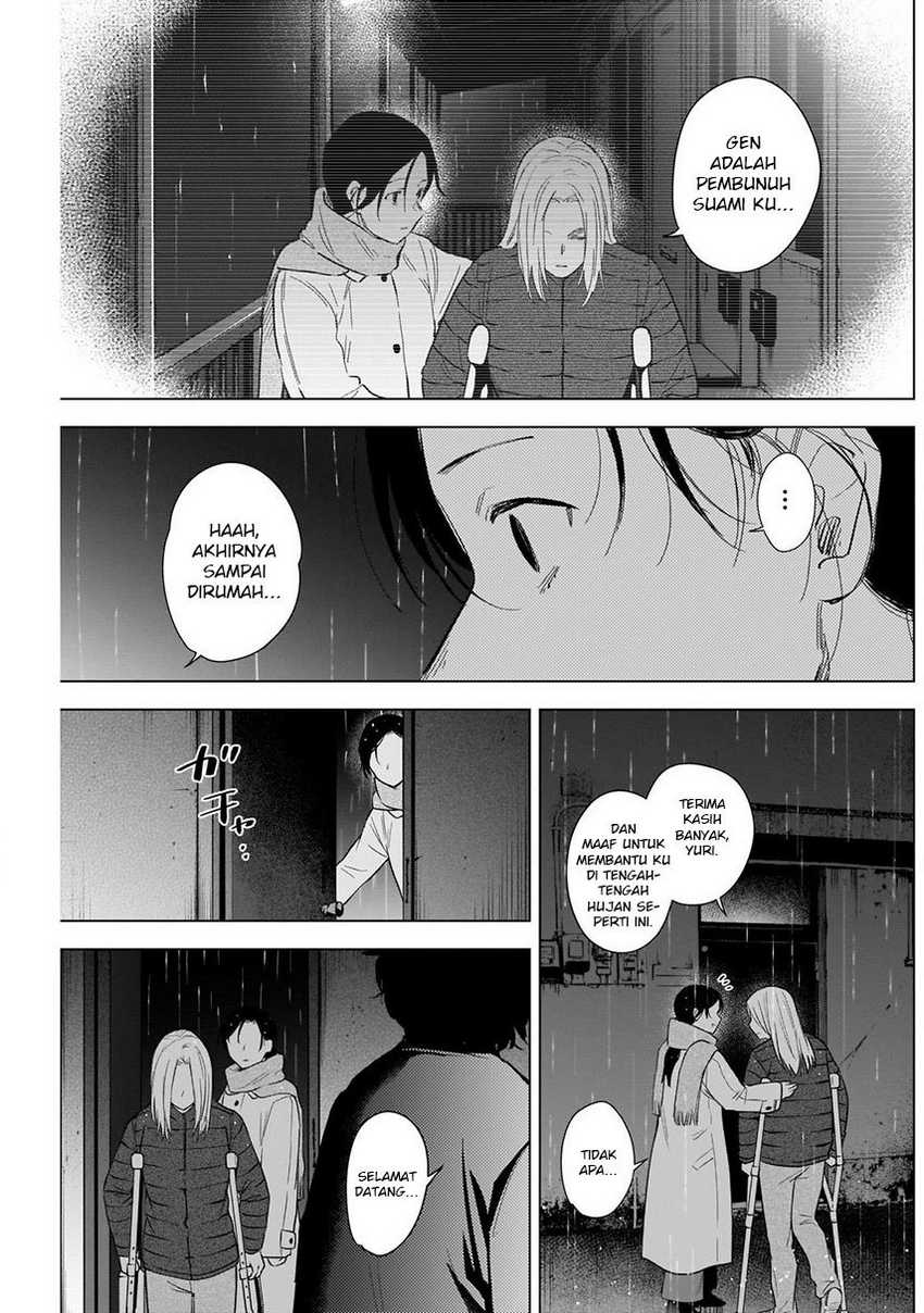 Shounen no Abyss Chapter 110 Gambar 5