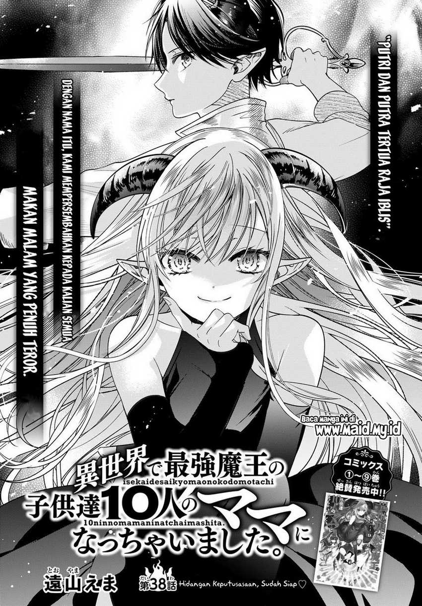 Isekai de Saikyo Mao no Kodomotachi no Mama ni Natchaimashita. Chapter 38 Gambar 3