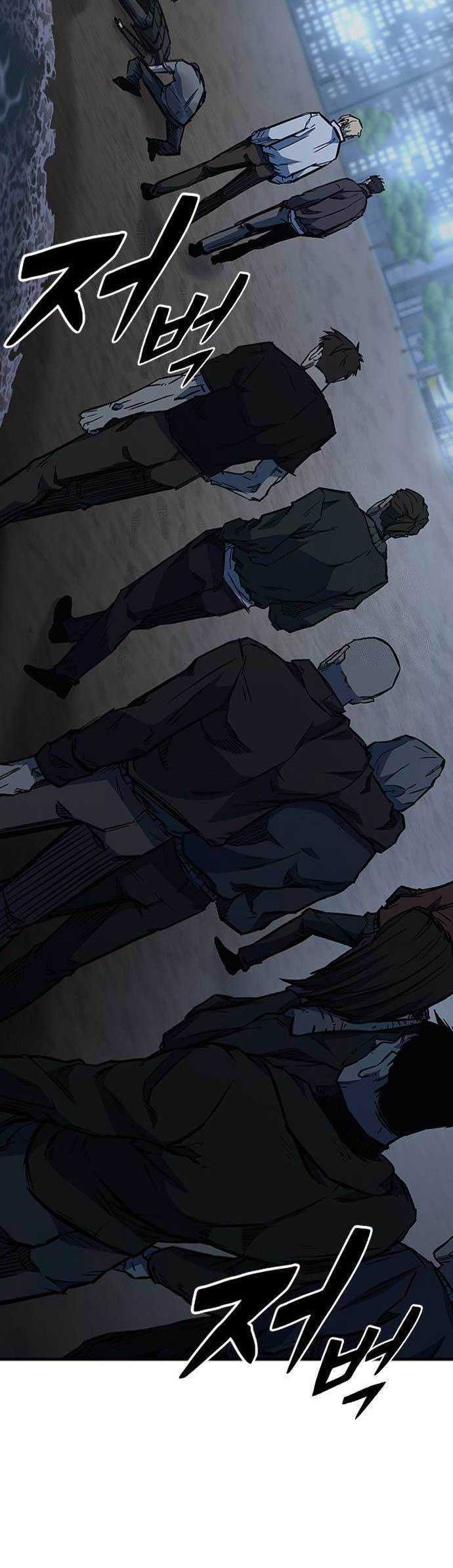 Hectopascals Chapter 72 Gambar 10