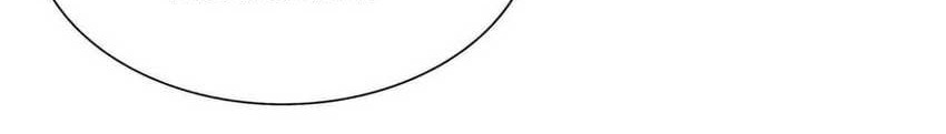 Despite Coming From the Abyss, I Will Save Humanity Chapter 108 Gambar 12