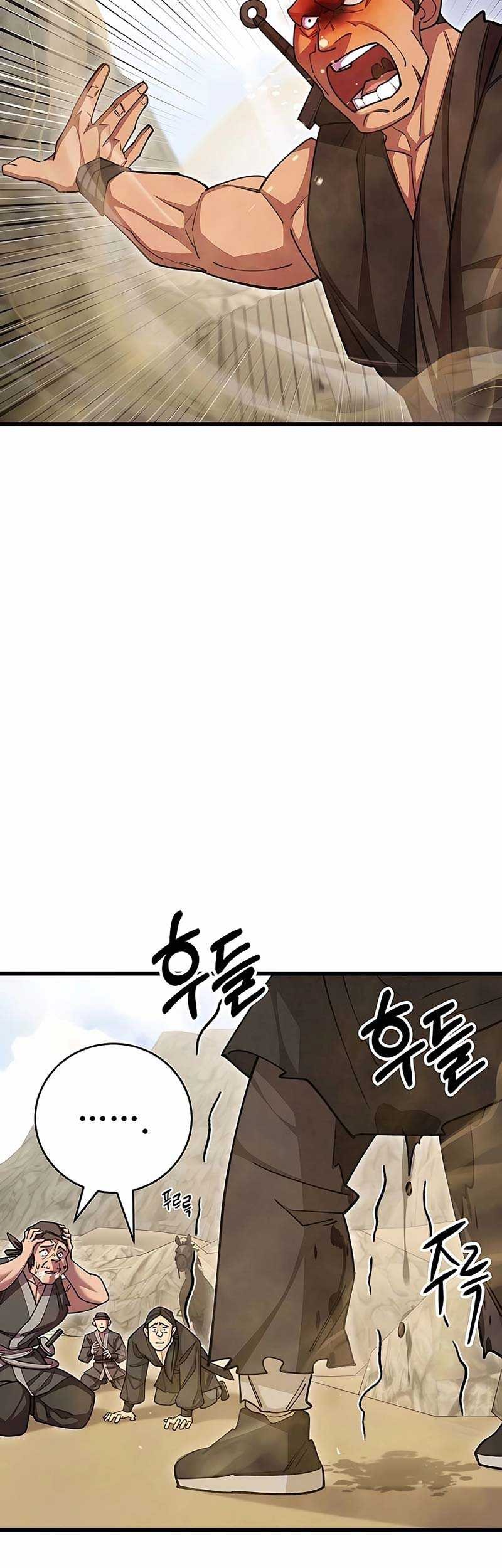 World’s Greatest Senior Disciple Chapter 71 Gambar 40