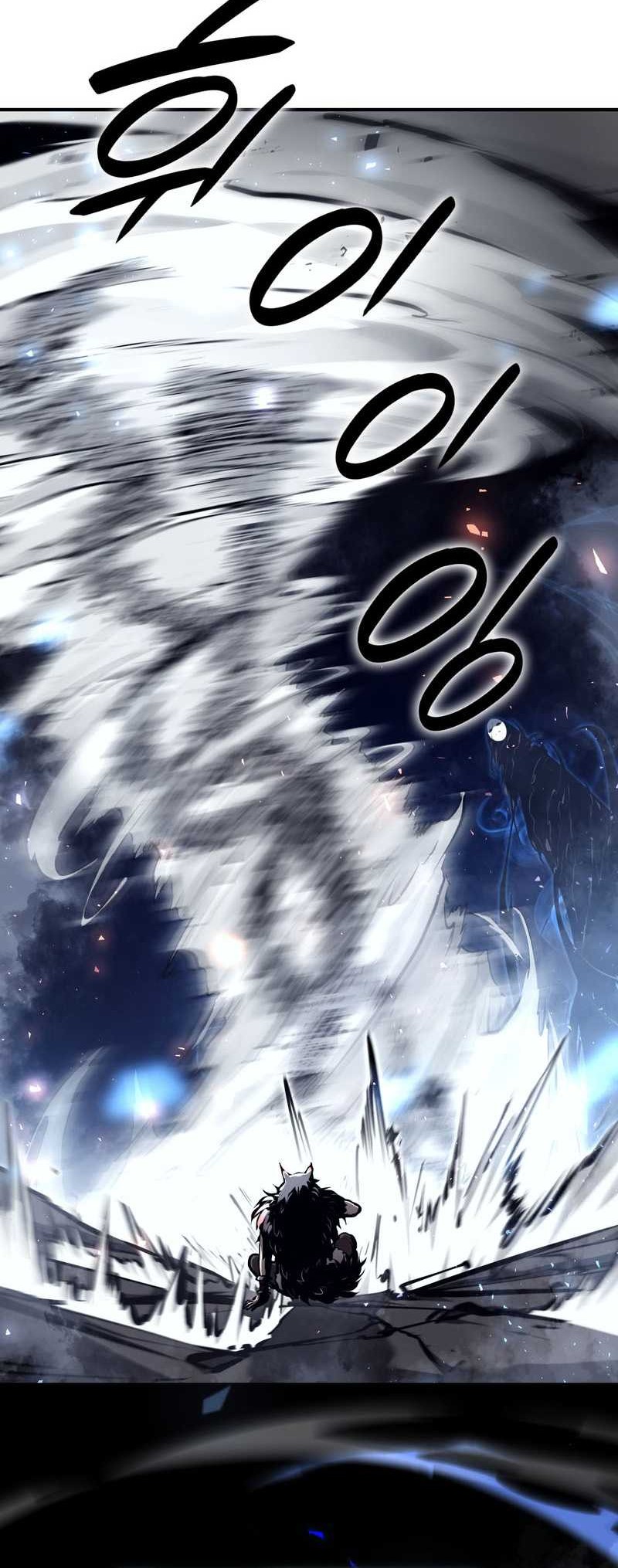 I Returned As An FFF-Class Witch Doctor Chapter 63 Gambar 53