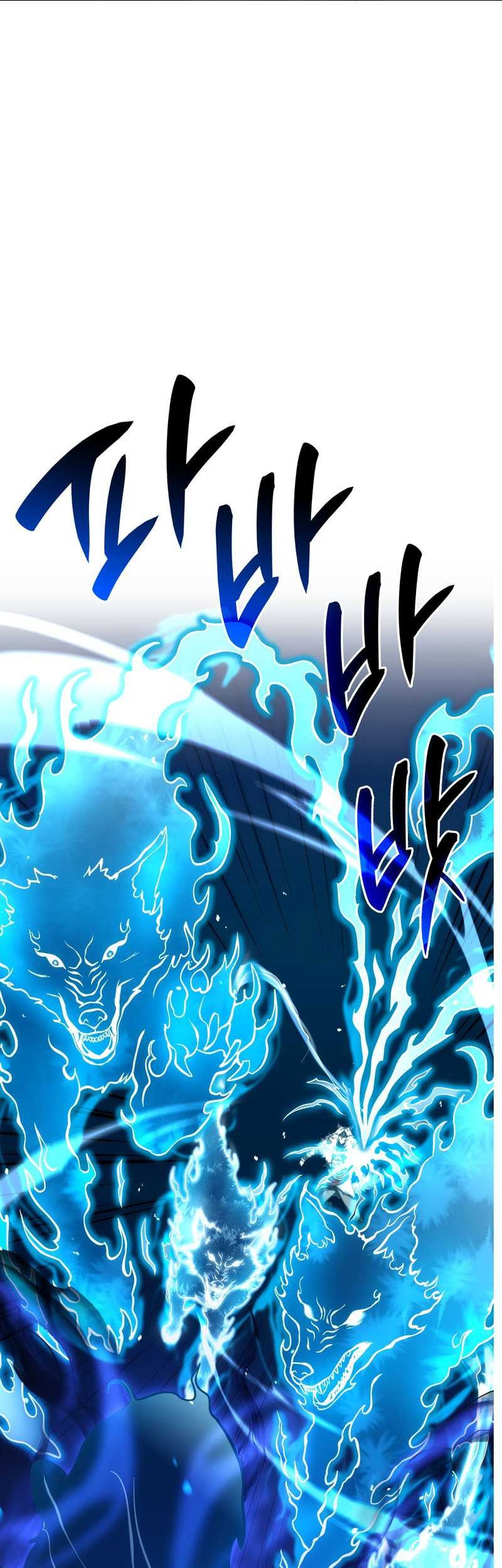 I Returned As An FFF-Class Witch Doctor Chapter 63 Gambar 26