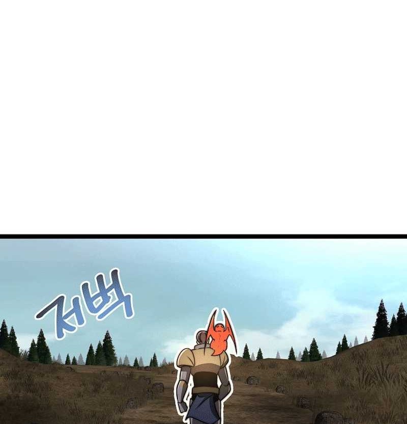 Solo Eating to Overpowered Chapter 29 Gambar 54