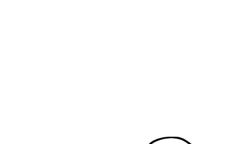 Solo Eating to Overpowered Chapter 29 Gambar 6