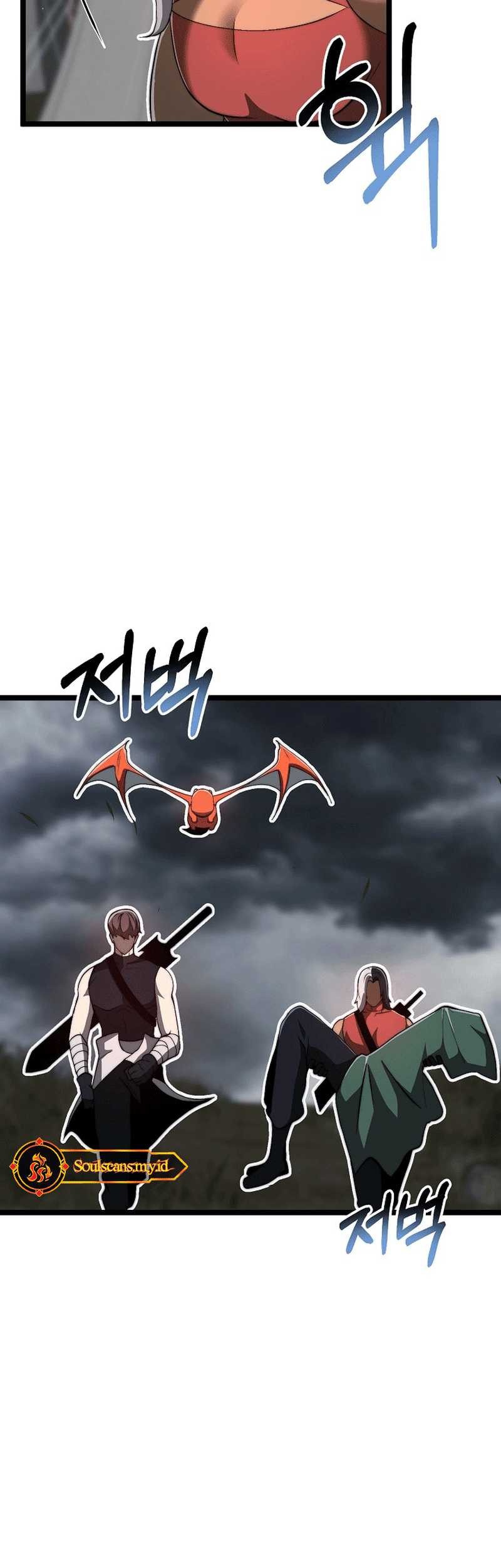 Solo Eating to Overpowered Chapter 29 Gambar 11