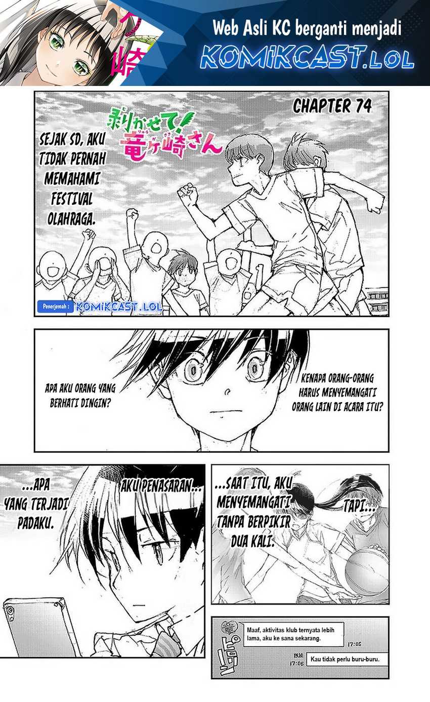 Baca Mukasete! Ryugasaki-san Chapter 74 Gambar 2