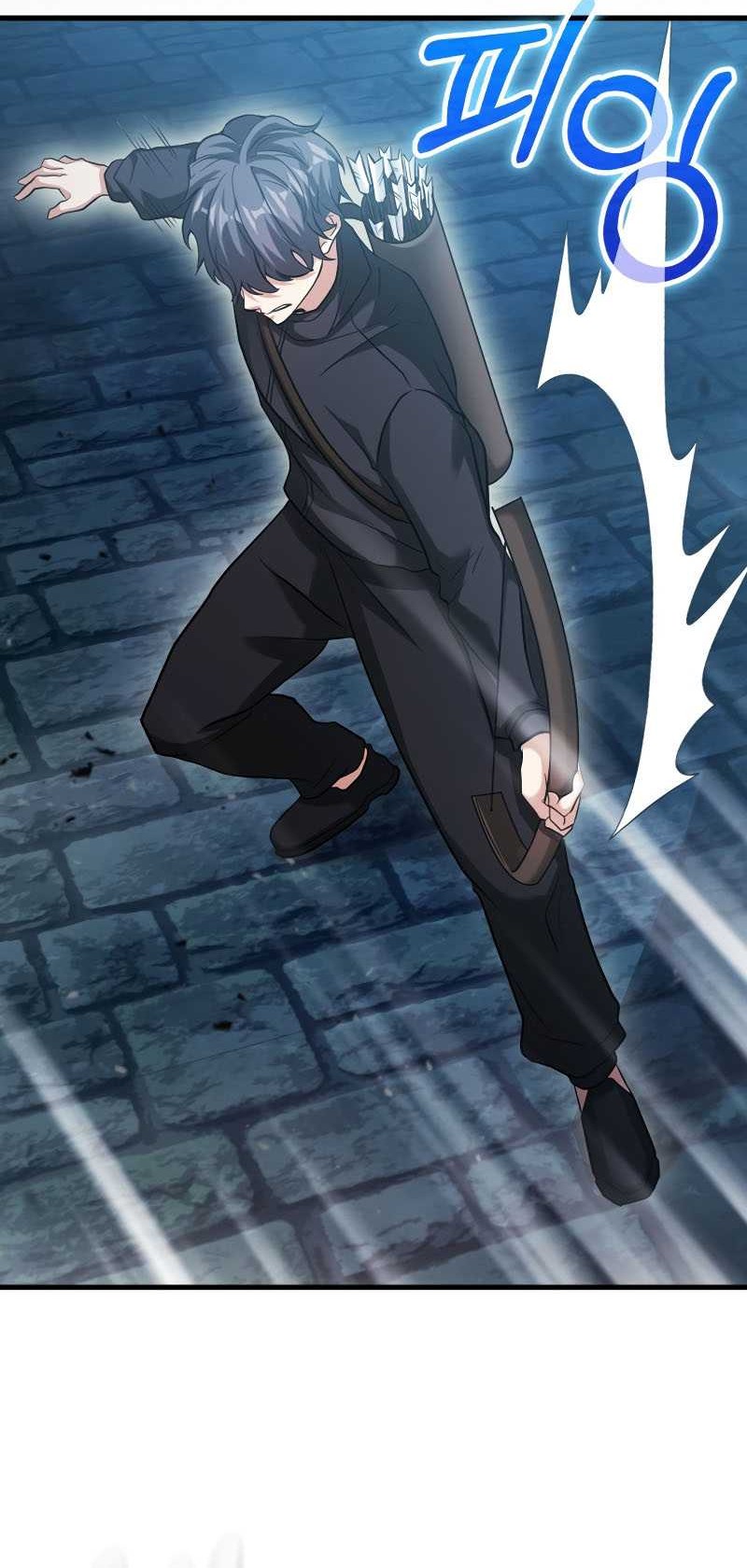 Max Talent Player Chapter 22 Gambar 46