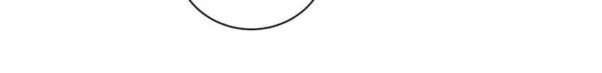 As The Richest Man, I Really Don’t Want To Be Reborn Chapter 134 Gambar 23