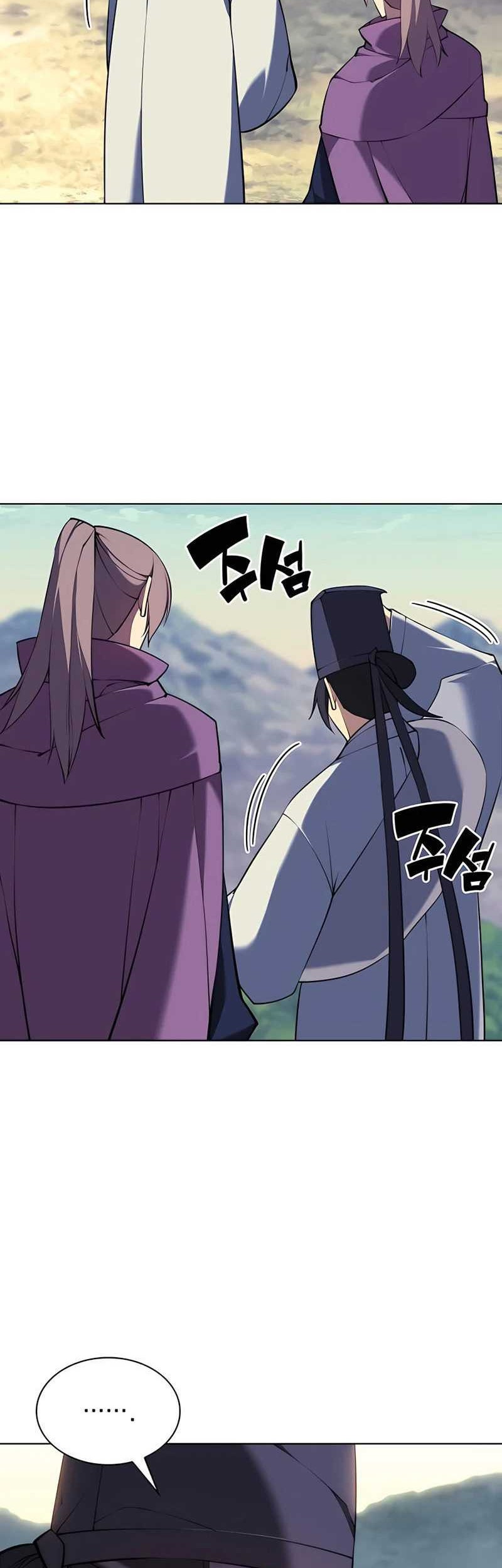 Records Of The Swordsman Scholar Chapter 80 Gambar 33