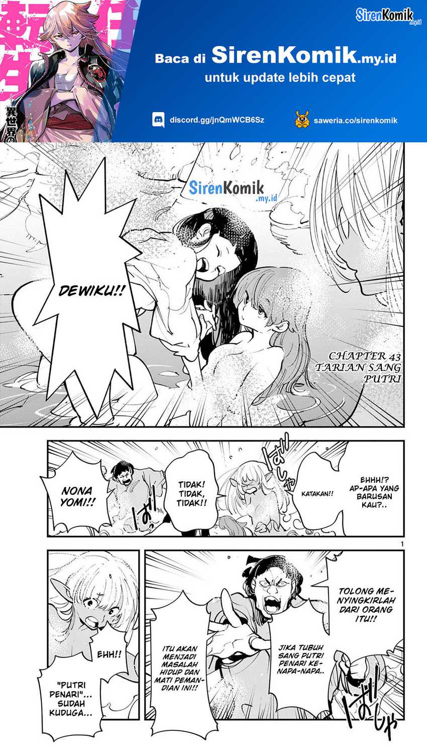 Baca Ninkyou Tensei: Isekai no Yakuzahime Chapter 43 Gambar 2