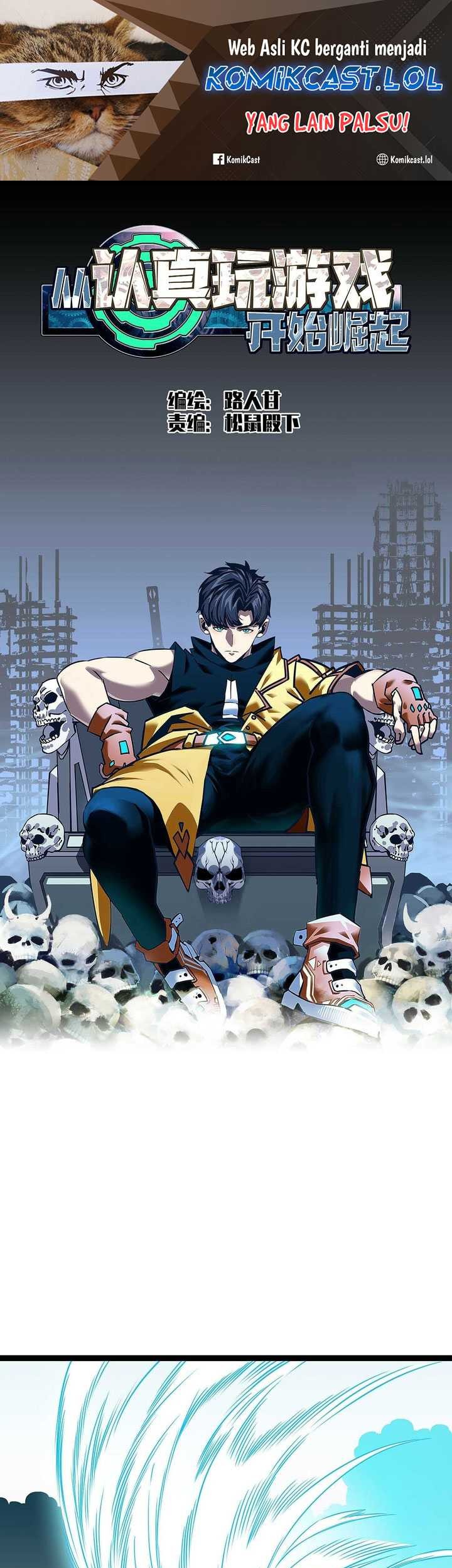 Baca  It all starts with playing game seriously Chapter 146 Gambar 2