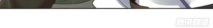 Endless devourer Chapter 152 Gambar 14