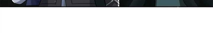 Endless devourer Chapter 152 Gambar 18