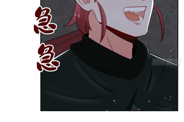 Endless devourer Chapter 152 Gambar 26